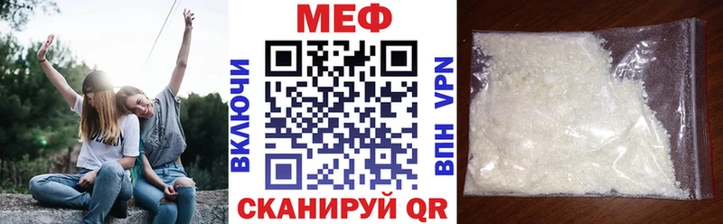 Купить наркотики сайты Пермь Конопля СК Гашиш МЕФ