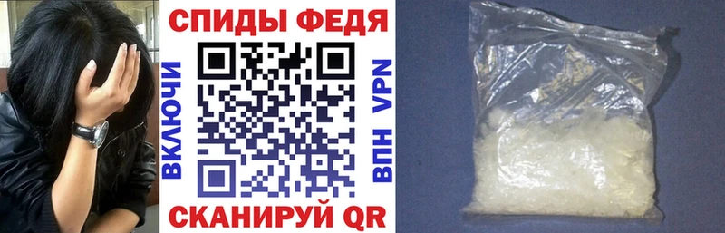АМФ Premium  Пермь 