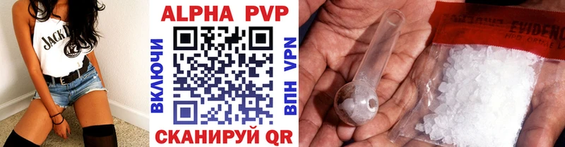 ссылка на мегу вход  Пермь  A-PVP Соль 