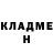 ГЕРОИН белый Gregory Borisko
