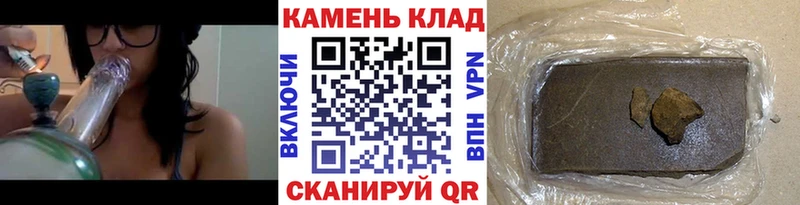 ГАШ Premium  Пермь 