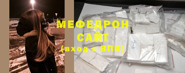 гидропоника Каменка