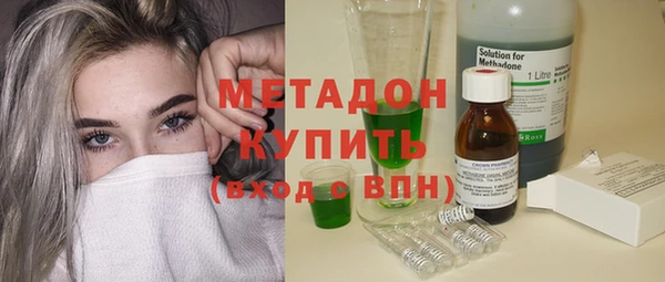 гидропоника Каменка