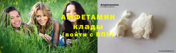 spice Каменск-Шахтинский