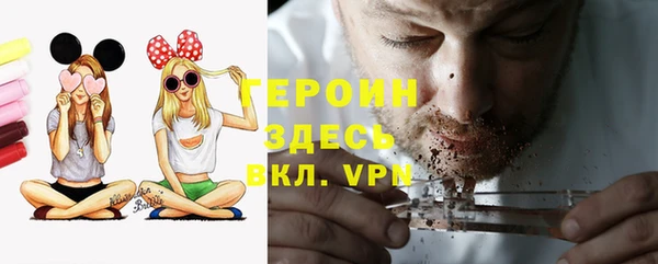 гидропоника Каменка