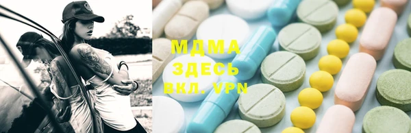 гидропоника Каменка
