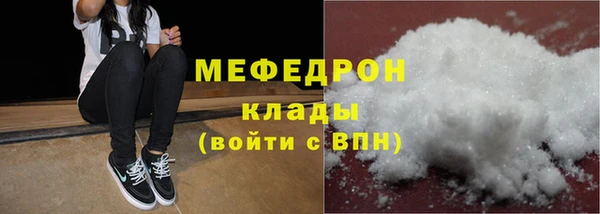 spice Каменск-Шахтинский