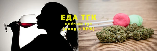 spice Каменск-Шахтинский