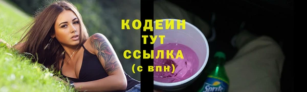 spice Каменск-Шахтинский