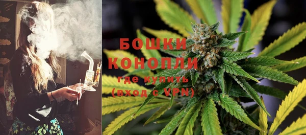 spice Каменск-Шахтинский