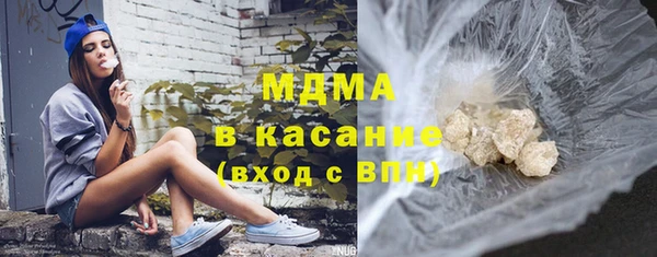 spice Каменск-Шахтинский