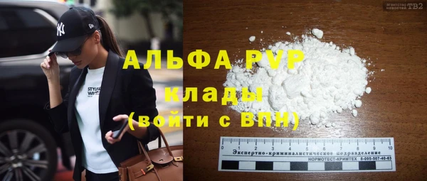 spice Каменск-Шахтинский