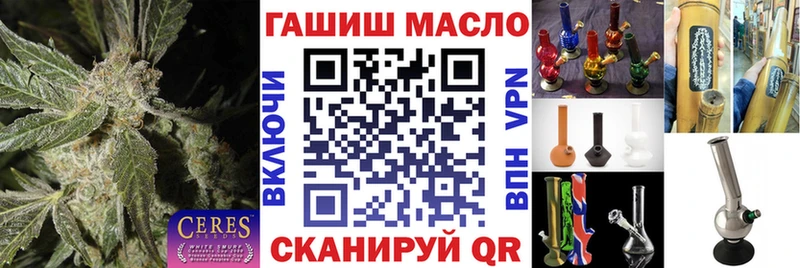 закладки  нарко площадка клад  Дистиллят ТГК вейп  Пермь 